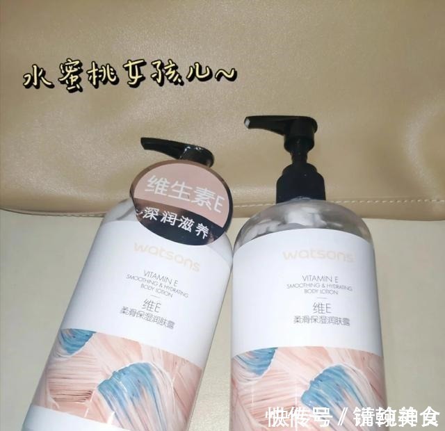 护肤品 隐藏在屈臣氏的实惠护肤品,高质低价,你有没有同款