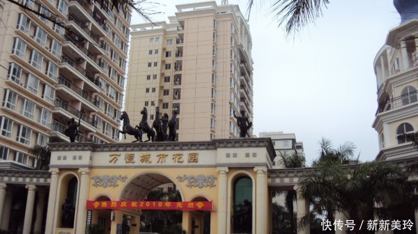 公积金|楼市传来新消息,“公积金”将要成为历史,15亿人钱袋子要升值