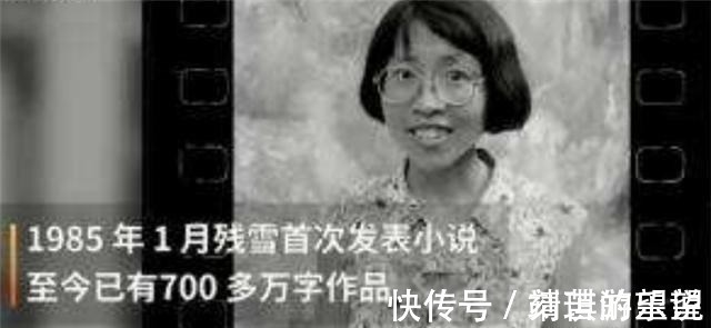 中国文化@诺奖热门作家残雪:我们的文化摧残,毒害了我们的天才