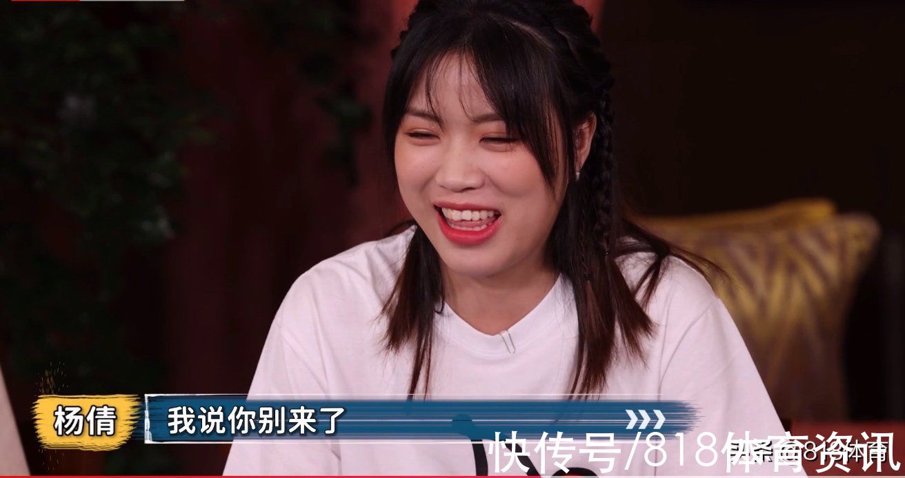 心酸！杨倩不敢让父母看自己比赛：我爸想来全运看我 我说你别来了