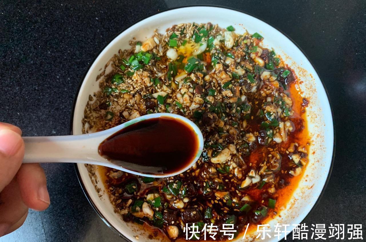調味料|豆腐皮這樣做，香辣可口又下飯，不到2塊錢做了一大盤，真值