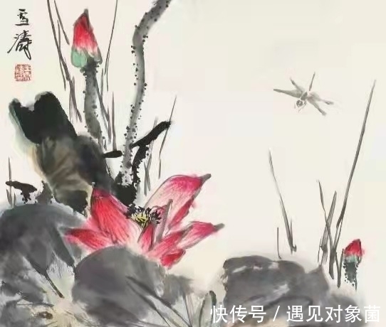 花骨朵儿@王雪涛笔下的荷花