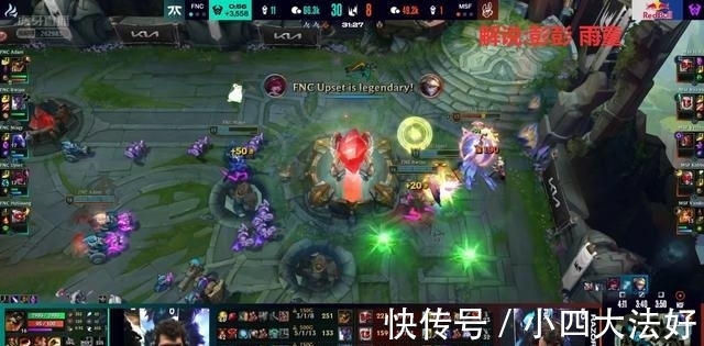 lol|LOL：霞洛才是打兔子队的真谛？FNC打嗨了三线碾压锁定赛点