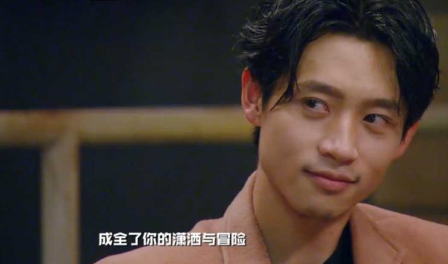 《明侦》收官路透！白敬亭成全CP回归，但新朋友的加入又引争议