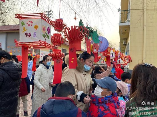 三马路小学@坊子区三马路小学“中国风·多彩童年”花灯展