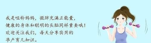 产妇|产后坐月子必须请月嫂?如果有这两个条件,宝妈完全没必要请月嫂