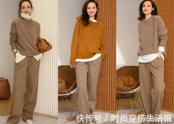 大地色系 建议大家:秋冬季节穿这大地色,显白又洋气,适合肤色暗黄女人