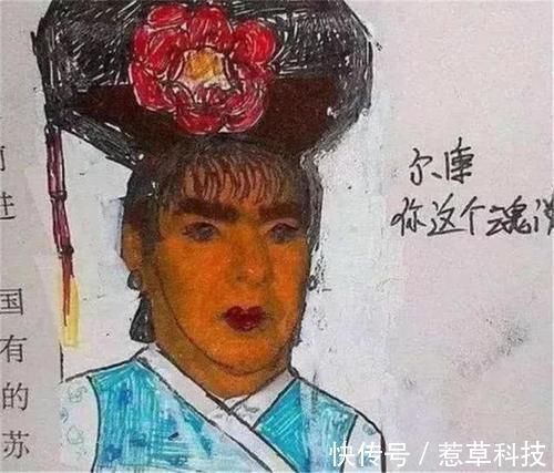 膝盖|孩子创造力有多强?一组课本涂鸦图片征服网友:大神收下我的膝盖