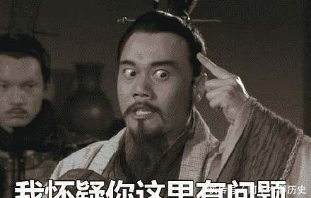 上交国家|司马老头讲八卦(十一)——疯狂的石头!