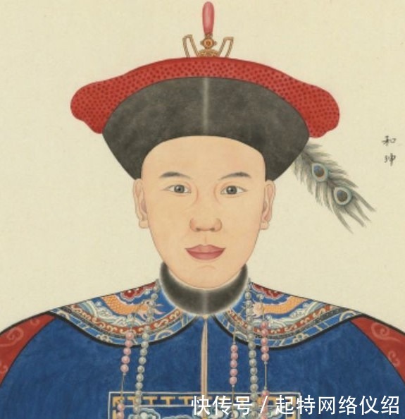 和?|大贪官和珅奉旨赈灾,却向粥里掺沙子,官吏不解,灾情却迅速控制