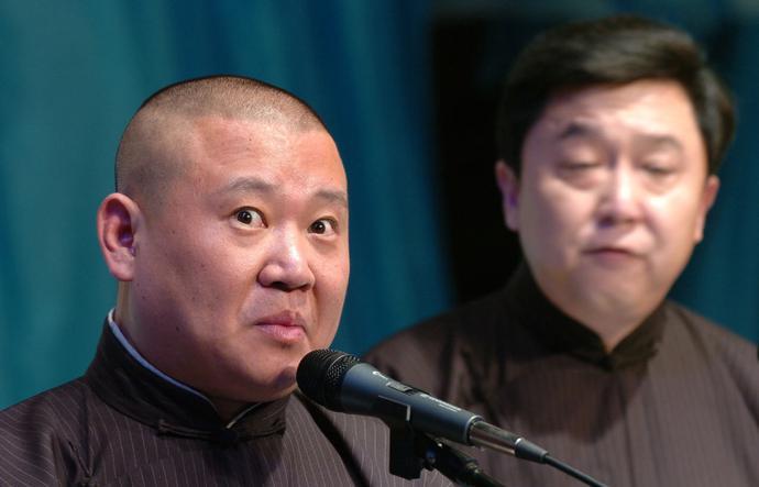 拍卖会!郭德纲书画作品被专家怼“毫无艺术性”!拍卖会上,就他卖出去了