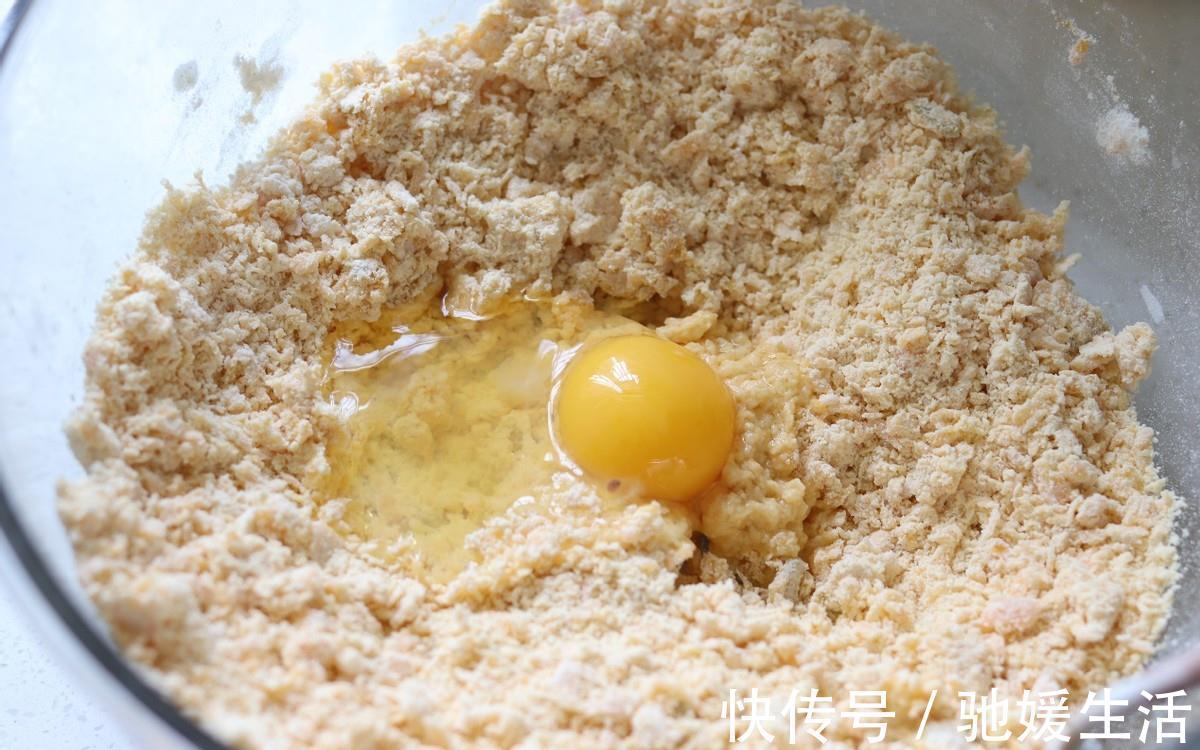 南瓜块|自制奶香南瓜小馒头，不用烤箱，制作简单，一个平底锅就能搞定