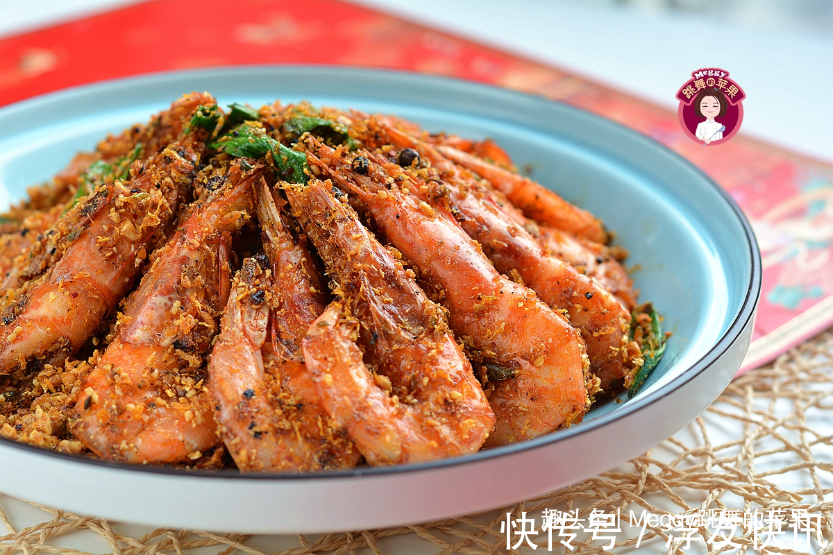 老少皆宜|终于学会做避风塘酥脆虾了,味道一点儿不比饭店差,好吃又实惠