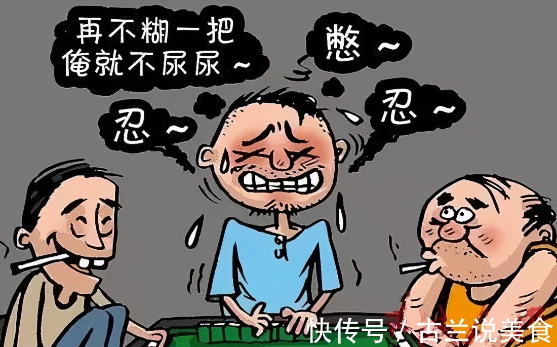 肾脏|29岁小伙,查出肾衰竭,女朋友改嫁他人,悔哭不该乱吃东西