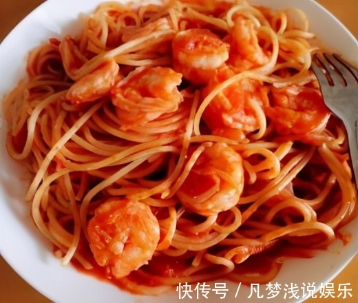 吃西餐|酸酸甜甜,茄汁甜虾意面,学会它,在家也能快速吃西餐!