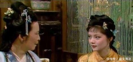 李纨|细读薛宝钗搬出大观园一节,不得不说,这个女人真厉害