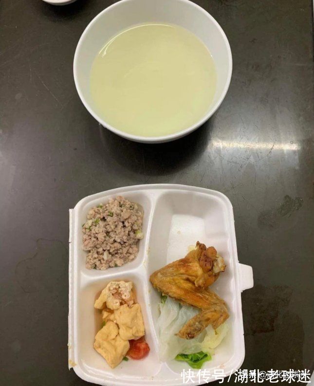 u19|比国足伙食差！越南U19队员吐槽：饭菜份量太少，不利于体能恢复