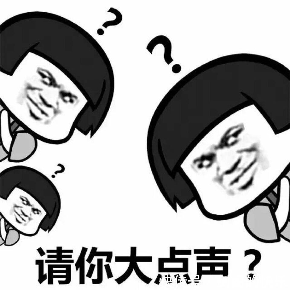 |幽默笑话:找女朋友就该找个女汉子型的