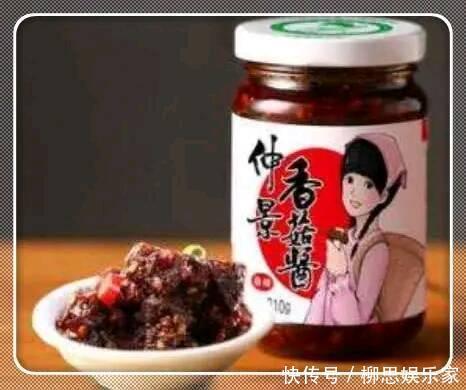 被称中国“四大名酱”!味鲜极美,吃过终身难忘