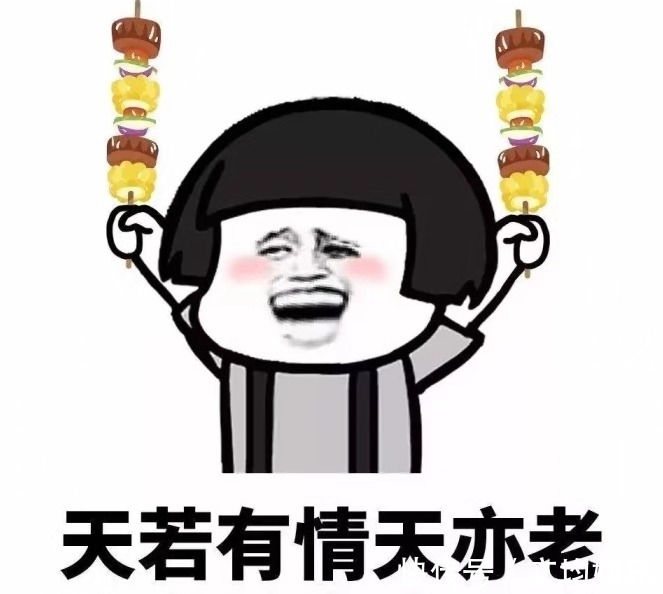 |开心笑话两年后,前女友突然发短信来说我们复合吧