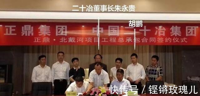 别墅|内幕来了!为何绶溪畔的北戴河别墅群不得不拆拆完以后呢