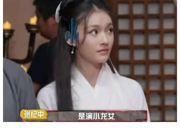黄子韬|新《神雕》遭张纪中当面痛批，吐槽孙红雷贼眉鼠眼，林允是小丑女