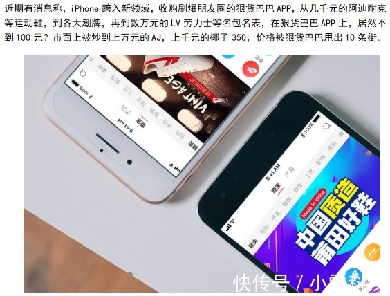 苹果公司|iPhone13被再次确认，你想知道的均已曝光，9月17号正式登场