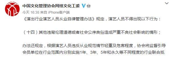 吸毒|继霍尊后，《哥哥》节目组下线热狗视频，此前被点名彻查是否吸毒