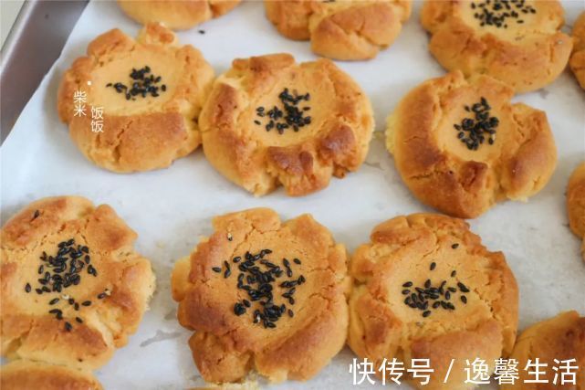 面团|想吃桃酥不用买，普通面粉就能做，做法简单，香酥好吃