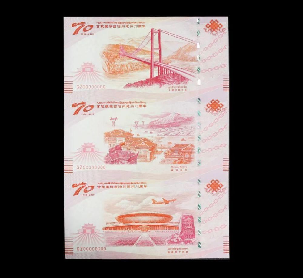 族自治州|“网红”来了!首款!只有5套!快抢!