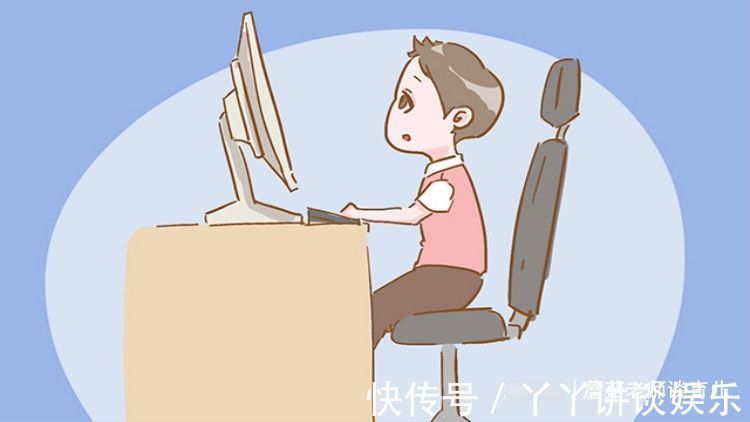 骨骼发育|你家孩子会“坐”吗？家长注意，坐姿不对会影响他身高发育！