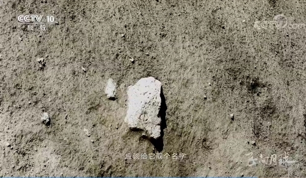 嫦娥五号带回的月球样品为啥少了269克？一丝丝遗憾