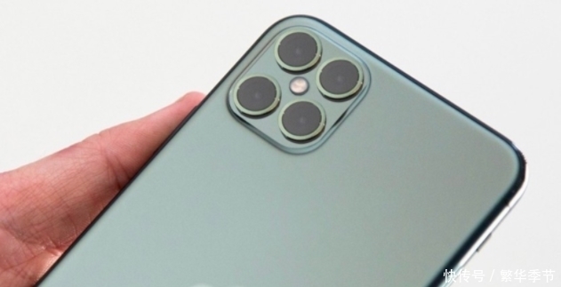 苹果|iPhone13放大招,屏下镜头+A15仿生+双6400万,这才是苹果的实力