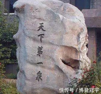 故宫100多口水井，为何无人敢喝？