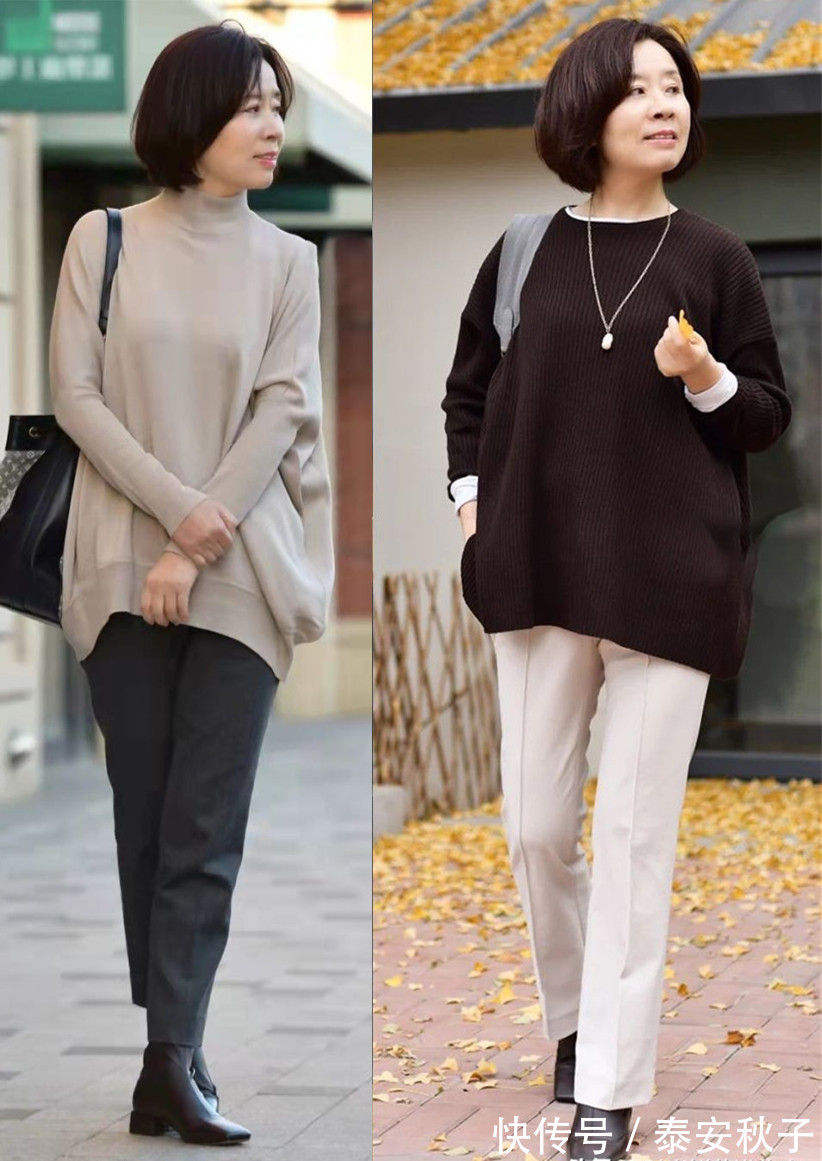 中年 被55岁“大妈”的早春穿搭:狠狠惊艳到了!