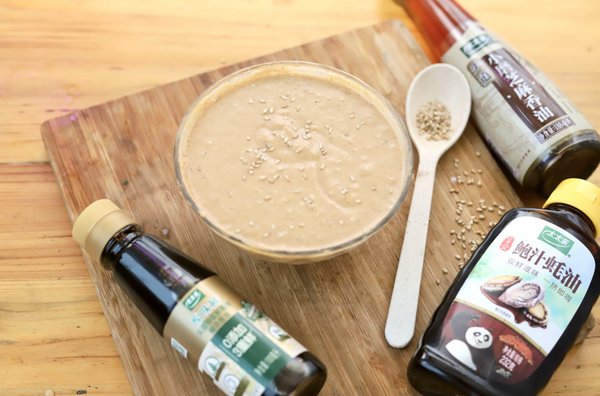 自制海鲜火锅蘸料