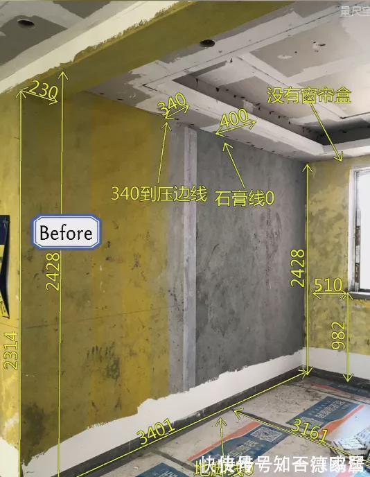 收纳|等再买套房,家里一定要装,看老公还嫌品味差!