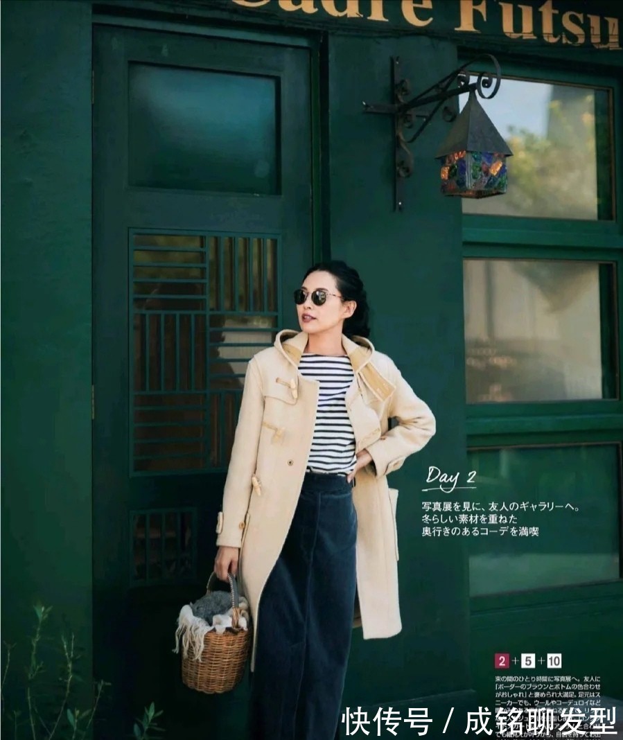 大衣 女性不管身材和长相如何,穿大衣记住“三穿三不穿”,体面又高级