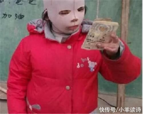 五花马千金裘|女孩一直戴着头套上学,被同学嘲笑,当她摘下头套后,众人沉默了