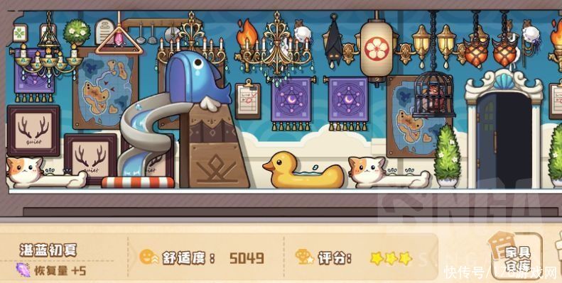 攻略|四叶草剧场：后宅如何快速到50星攻略