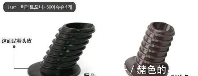 头顶|现在最火的发型,谁看了不心动呢!