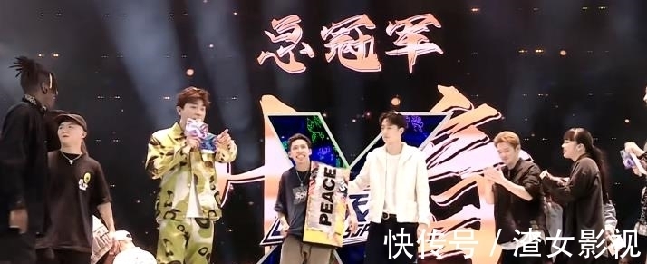 王一博戰(zhàn)隊(duì)再續(xù)輝煌,葉音喜提雙冠王,布布帶傷比賽雖敗猶榮