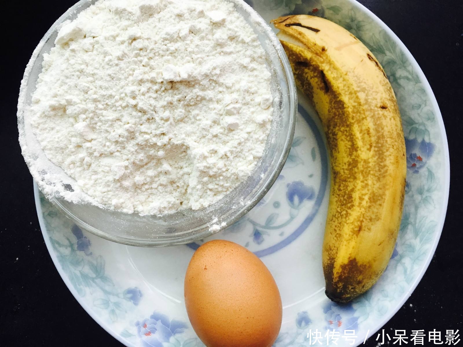 黄金|香蕉不再当水果,加一个鸡蛋一把面,锅里炸一炸,黄金酥脆又柔软