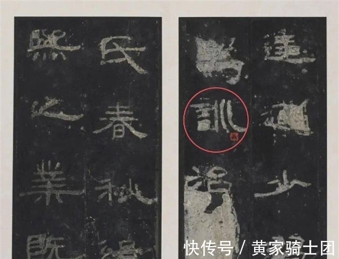 郑簠|汉代碑刻书法风格,对清代书法家的影响