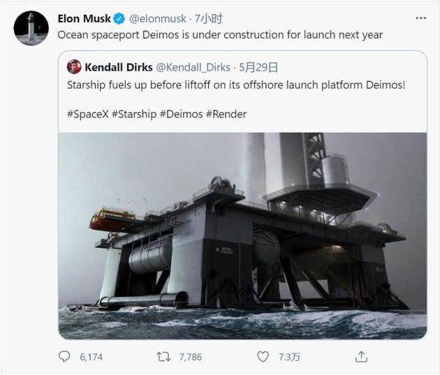 马斯克 马斯克：SpaceX 海上发射平台最早明年投入使用