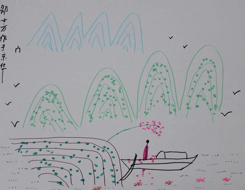 文艺报#《大美为真》中国当代书画名家学术邀请展—邹士方