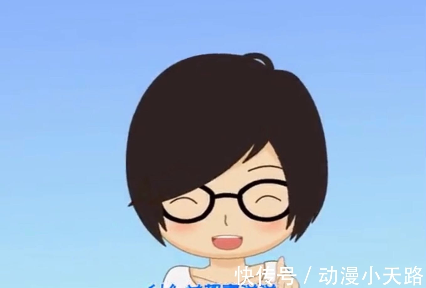 羊村|《喜羊羊与灰太狼》动漫中唯一出现的人类身影,竟然还是一位明星