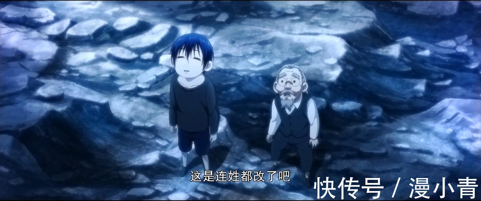 马仙洪|一人之下第四季:楚岚占马仙洪便宜,诸葛青化身“渣男”撩妹