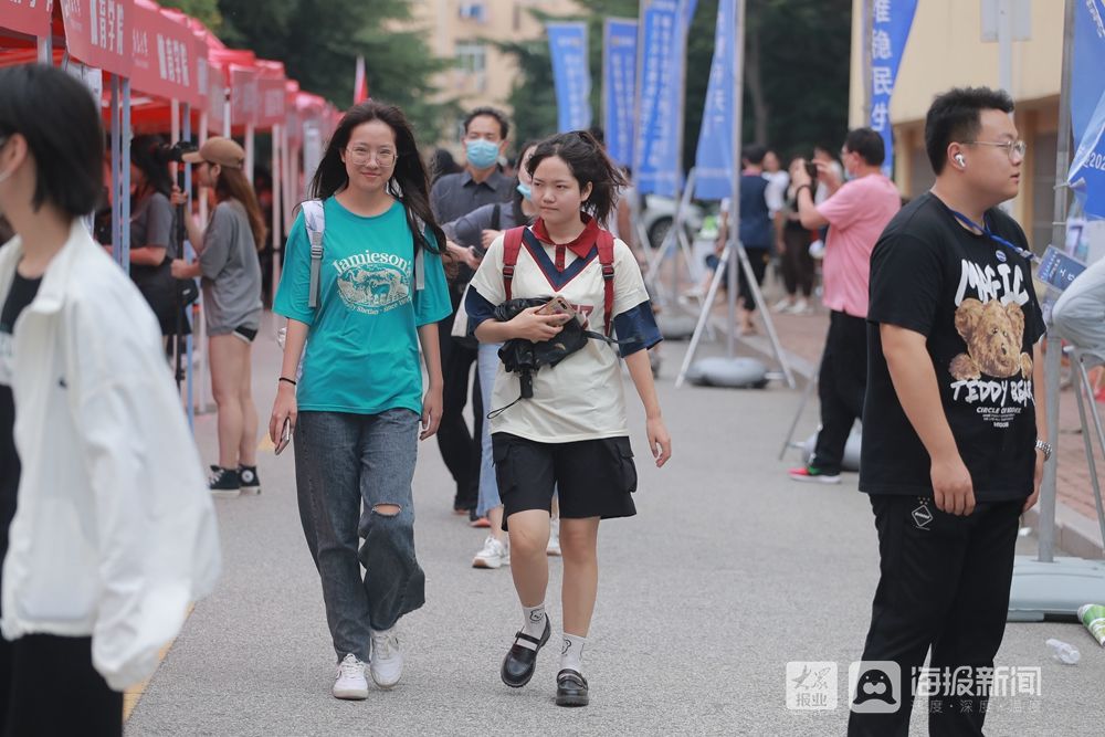 报到处|你好,2021级新生！