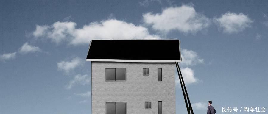 金九|从香饽饽到被人嫌，两天后开启的普查，多套房业主留意了